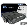 کارتریج لیزری مشکی hp مدل 42A