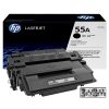 کارتریج لیزری مشکی hp مدل 55A
