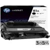 کارتریج لیزری مشکی hp مدل 81A