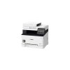 پرینتر چندکاره لیزری رنگی کانن CANON MF645Cx